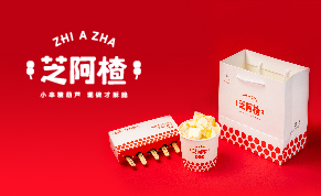 包裝設(shè)計(jì)