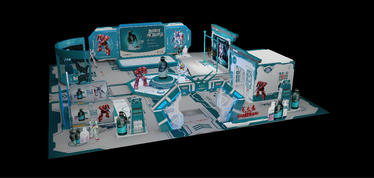 云南白藥養(yǎng)元青路演設(shè)計