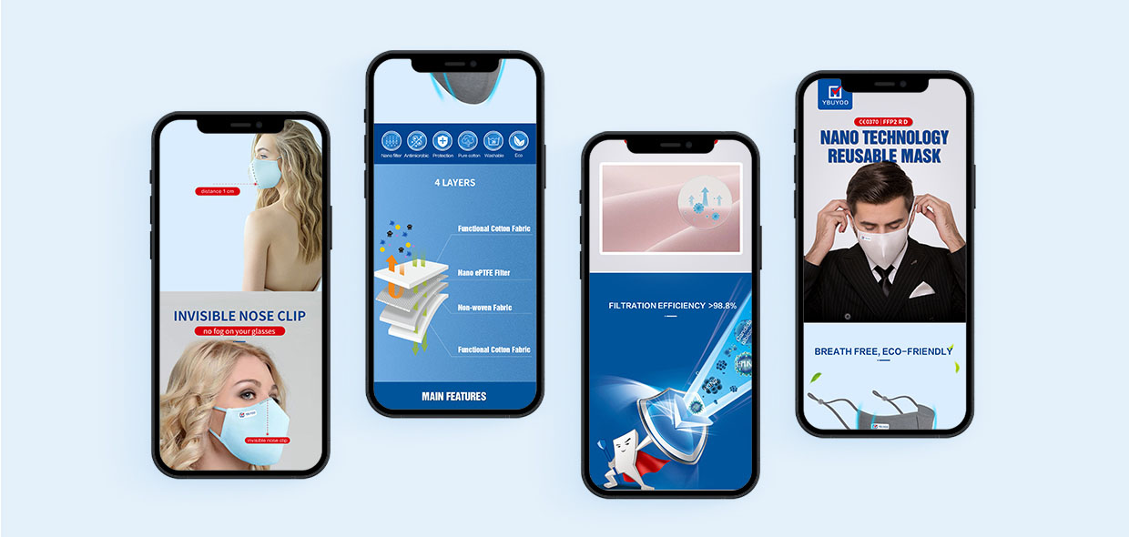 越布悠口罩 電商設(shè)計