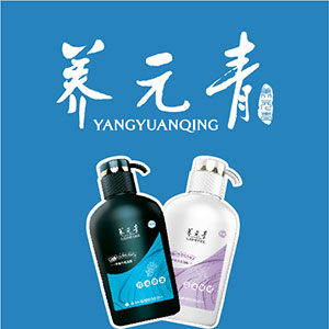 云南白藥·養(yǎng)元青洗發(fā)水 快閃