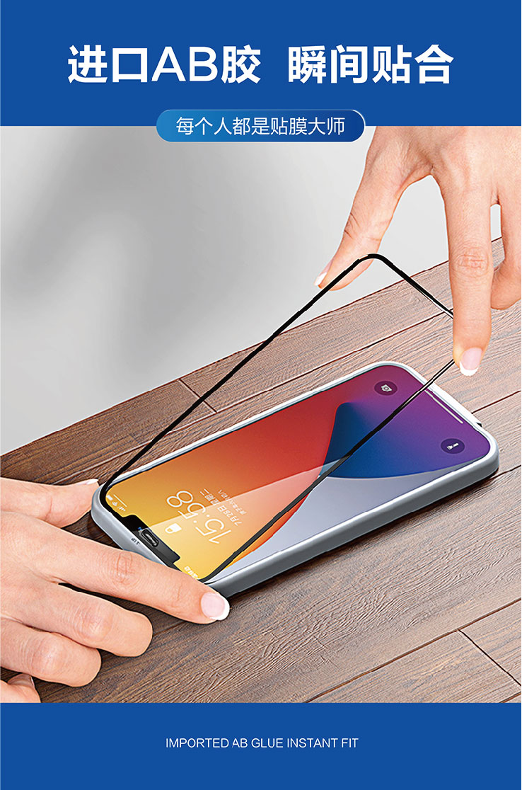 五寸方-24.jpg 五寸方-24.jpg