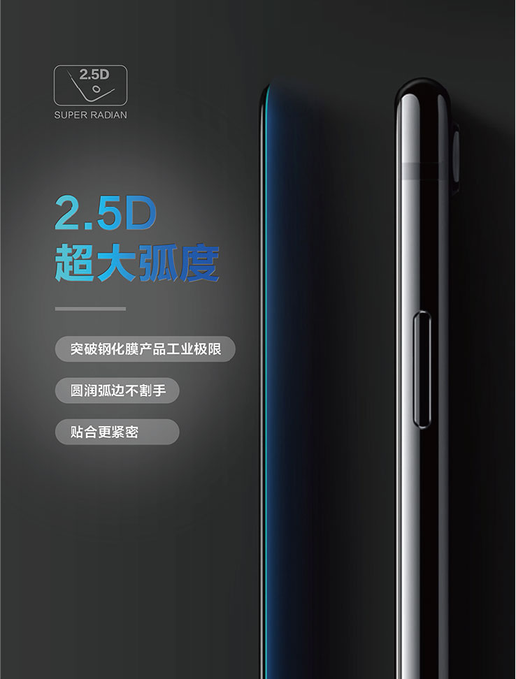 五寸方-18.jpg 五寸方-18.jpg