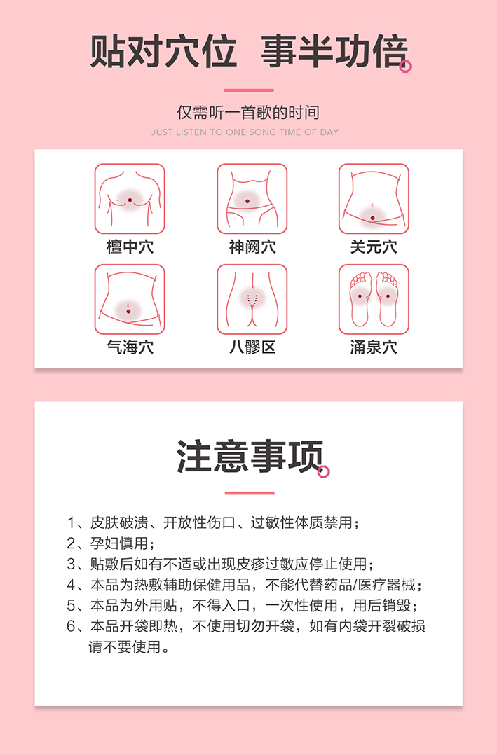 頁面9.jpg 頁面9.jpg