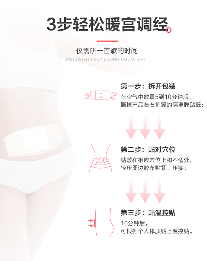 頁面8.jpg 頁面8.jpg