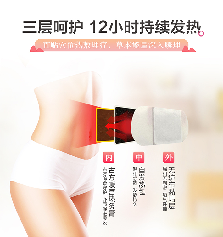 頁面6.jpg 頁面6.jpg