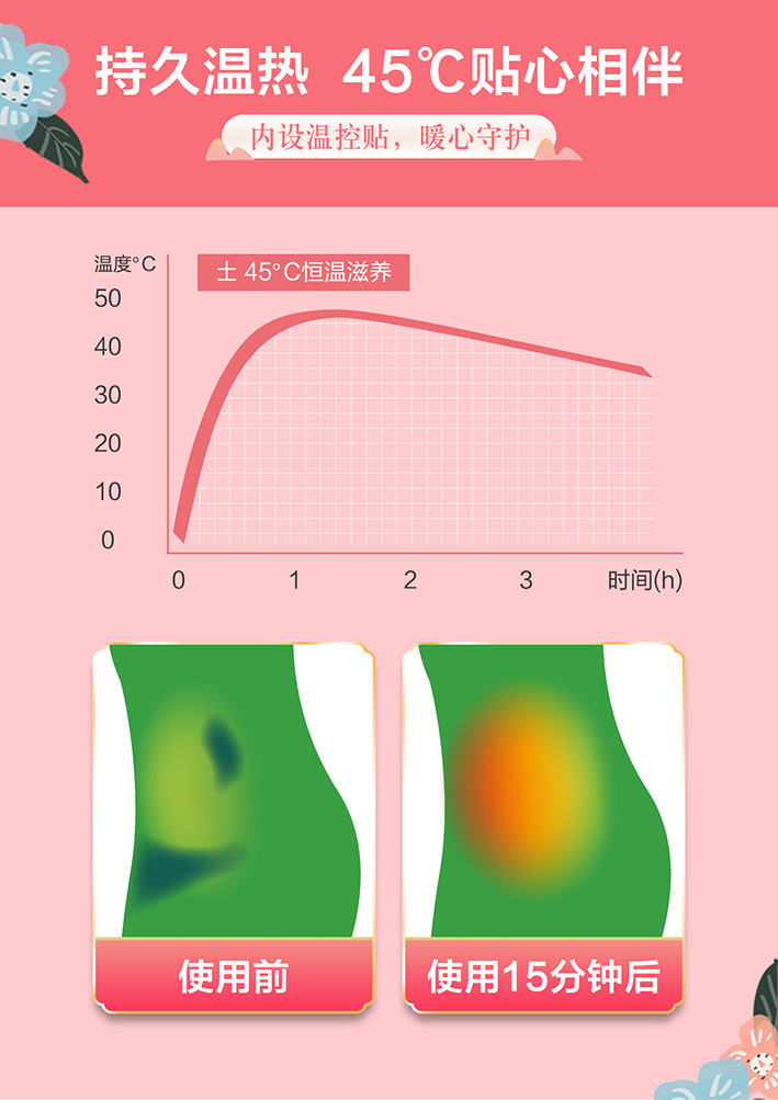 頁面5.jpg 頁面5.jpg
