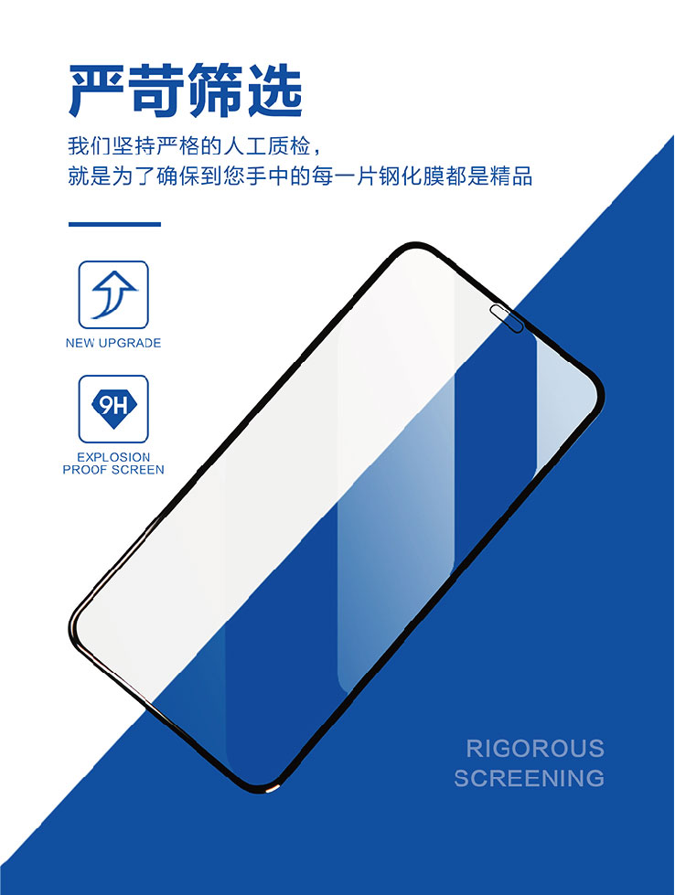 五寸方-25.jpg 五寸方-25.jpg