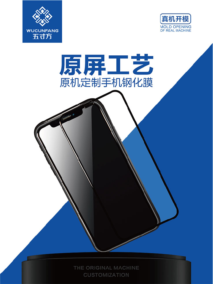 五寸方-15.jpg 五寸方-15.jpg