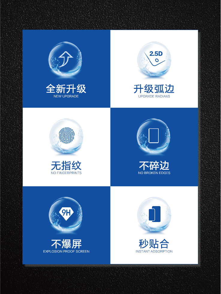 五寸方-16.jpg 五寸方-16.jpg