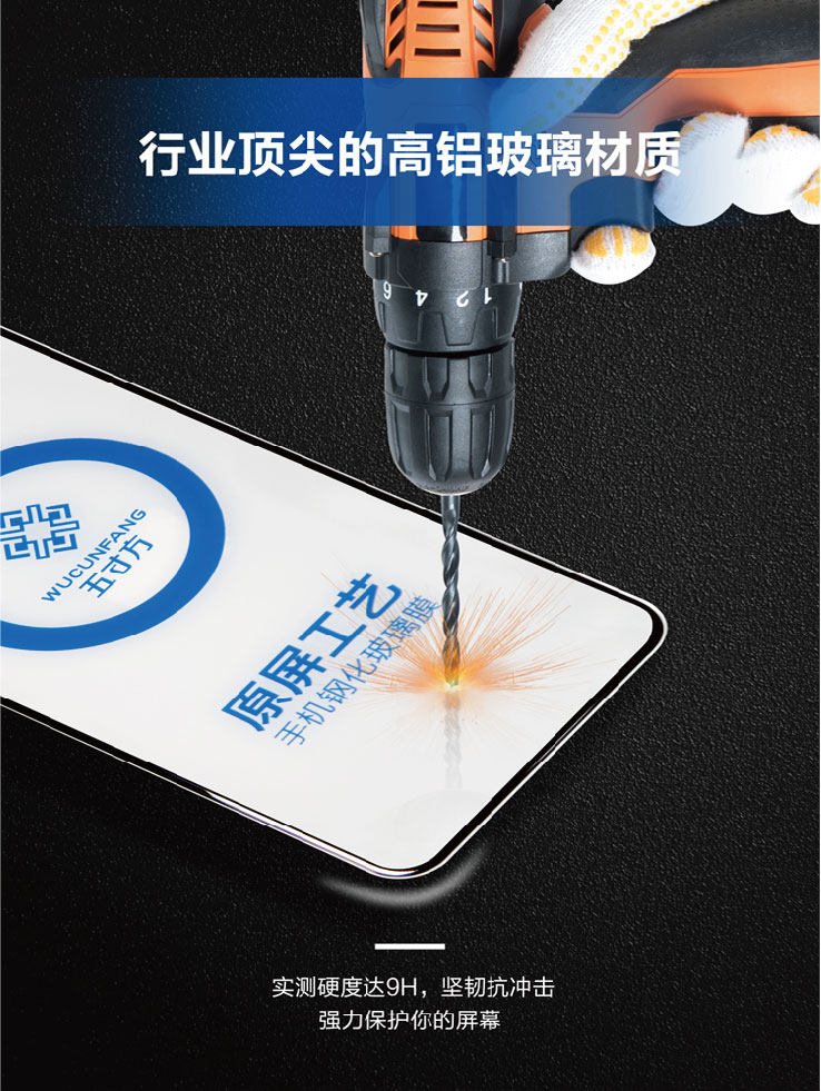 五寸方-19.jpg 五寸方-19.jpg