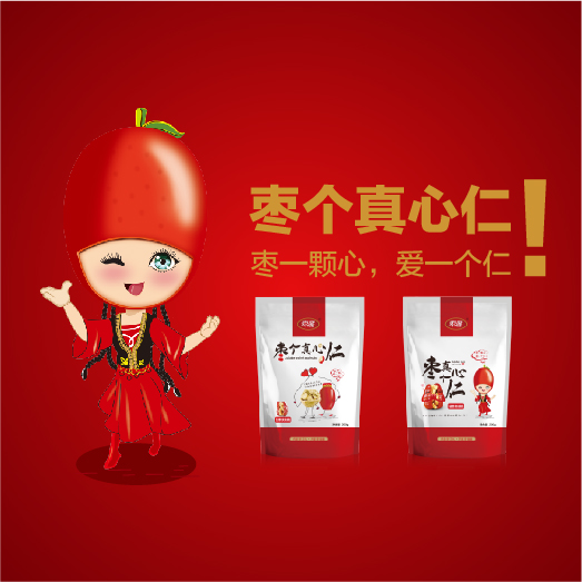 棗雅—只做中國好紅棗