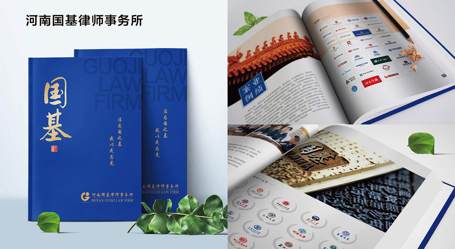 封面 (2)-01.jpg 封面 (2)-01.jpg