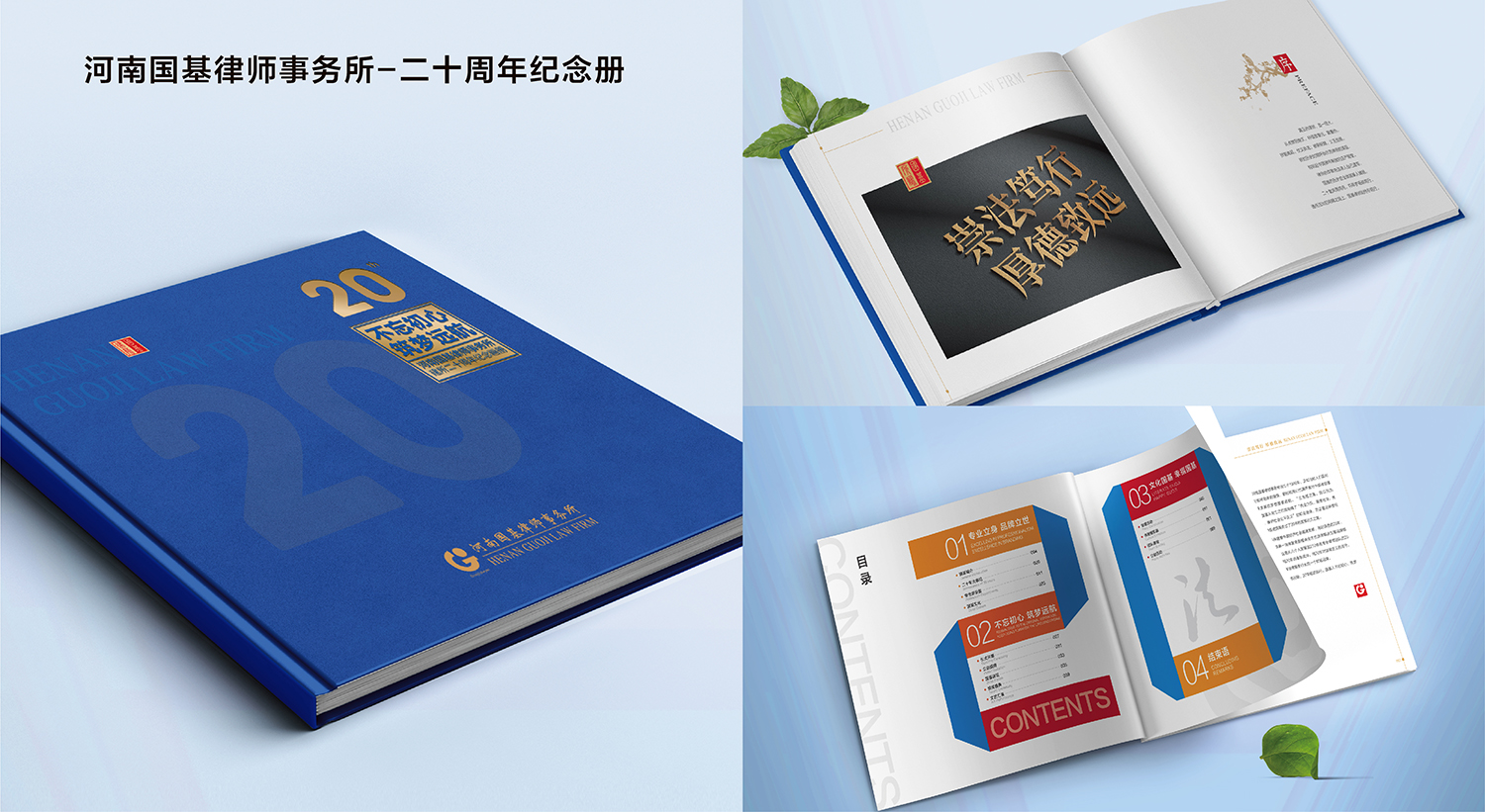 封面 (2)-02.jpg 封面 (2)-02.jpg