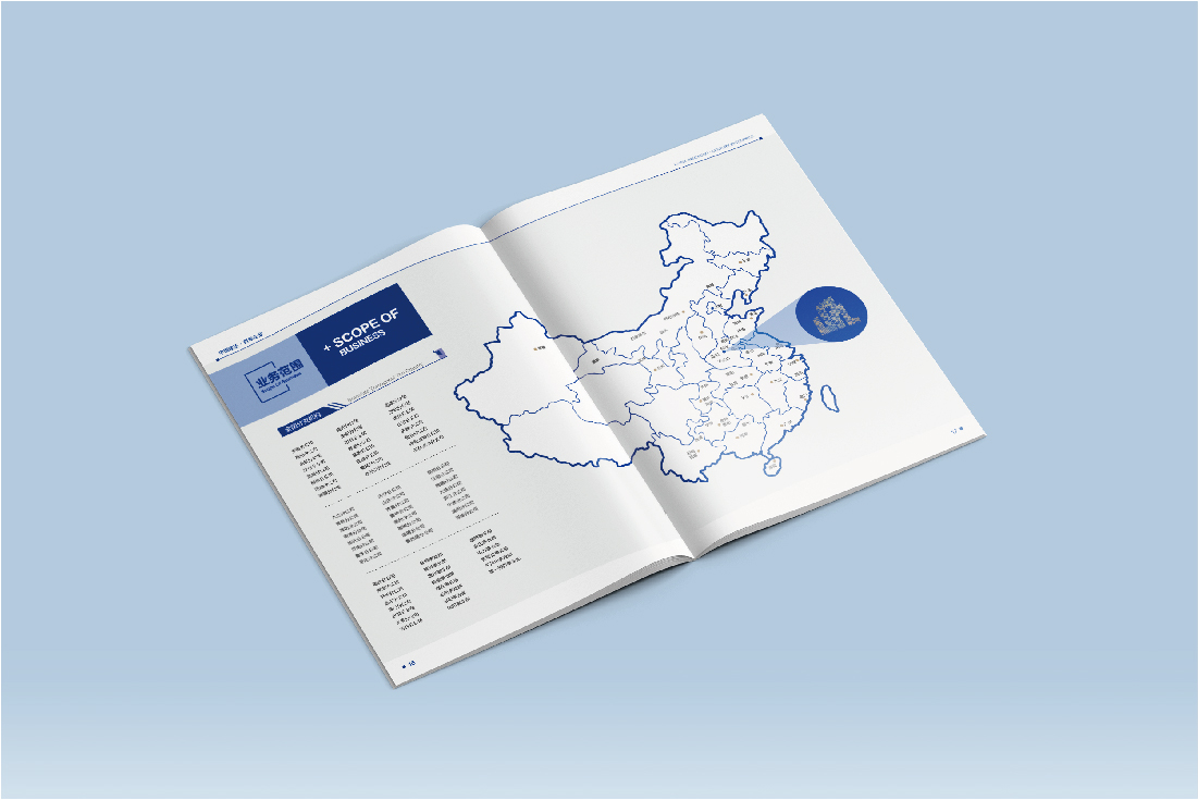 案例-建正-23.jpg 案例-建正-23.jpg