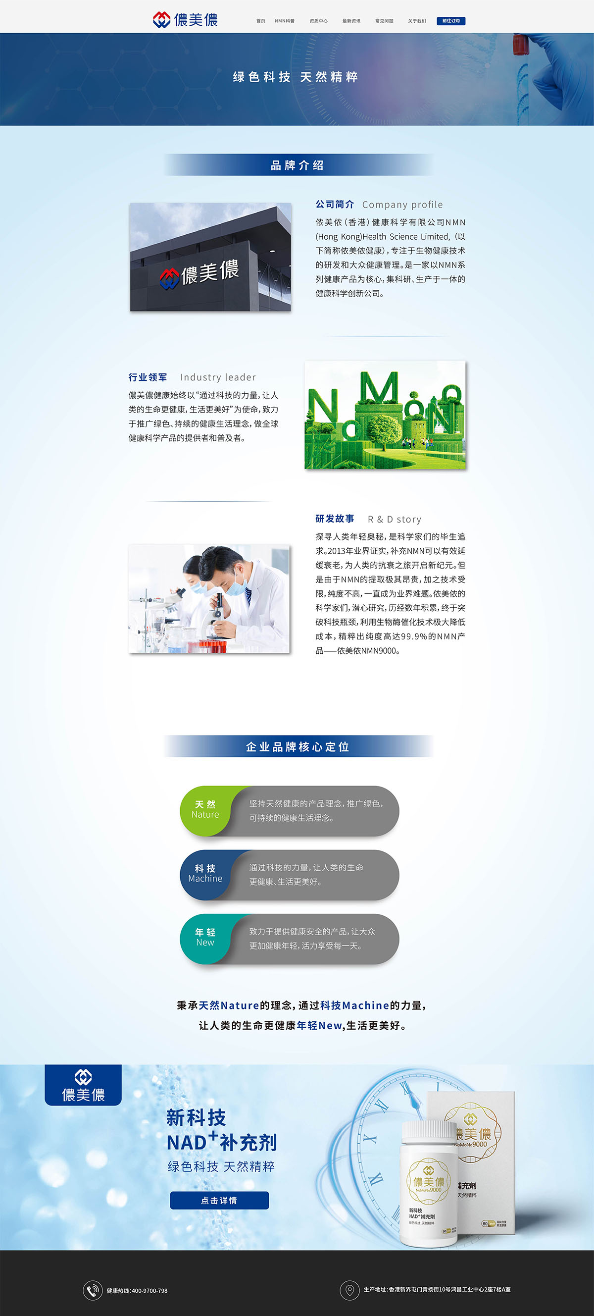 5f6affa16913863d52a89a9e92ac691 - 副本.jpg