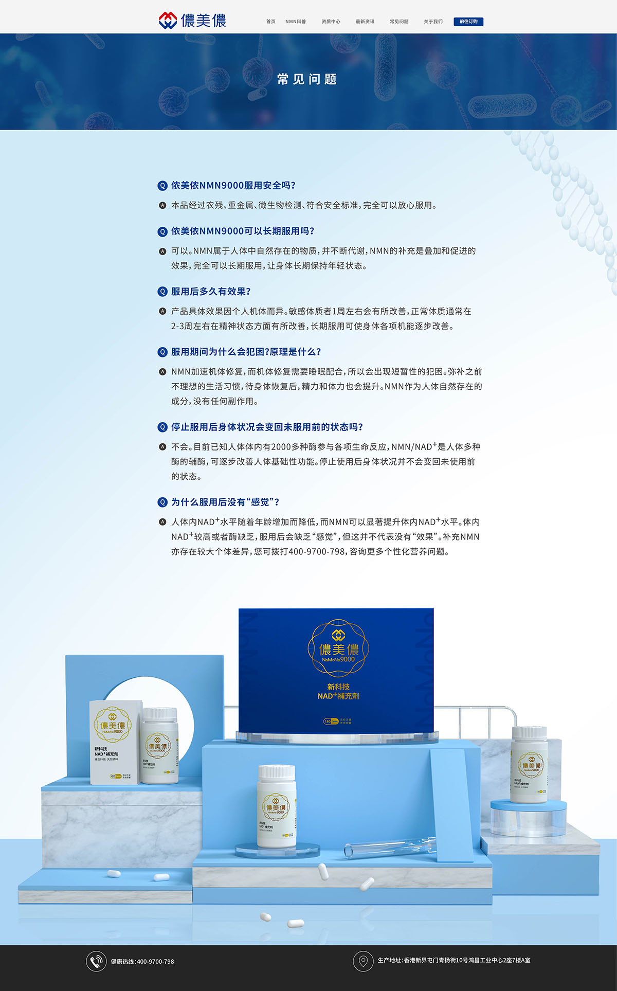 90fb91b0dcc4c73f033d3b635961159 - 副本.jpg