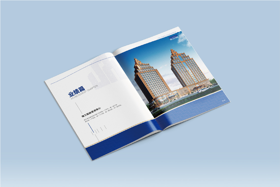 案例-建正-24.jpg 案例-建正-24.jpg