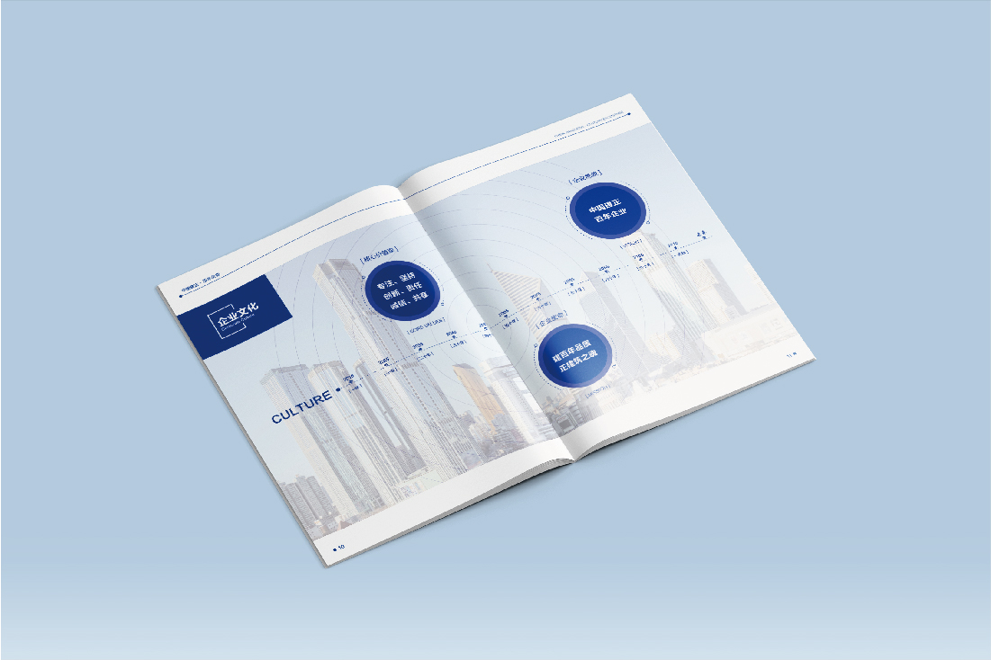 案例-建正-22.jpg 案例-建正-22.jpg