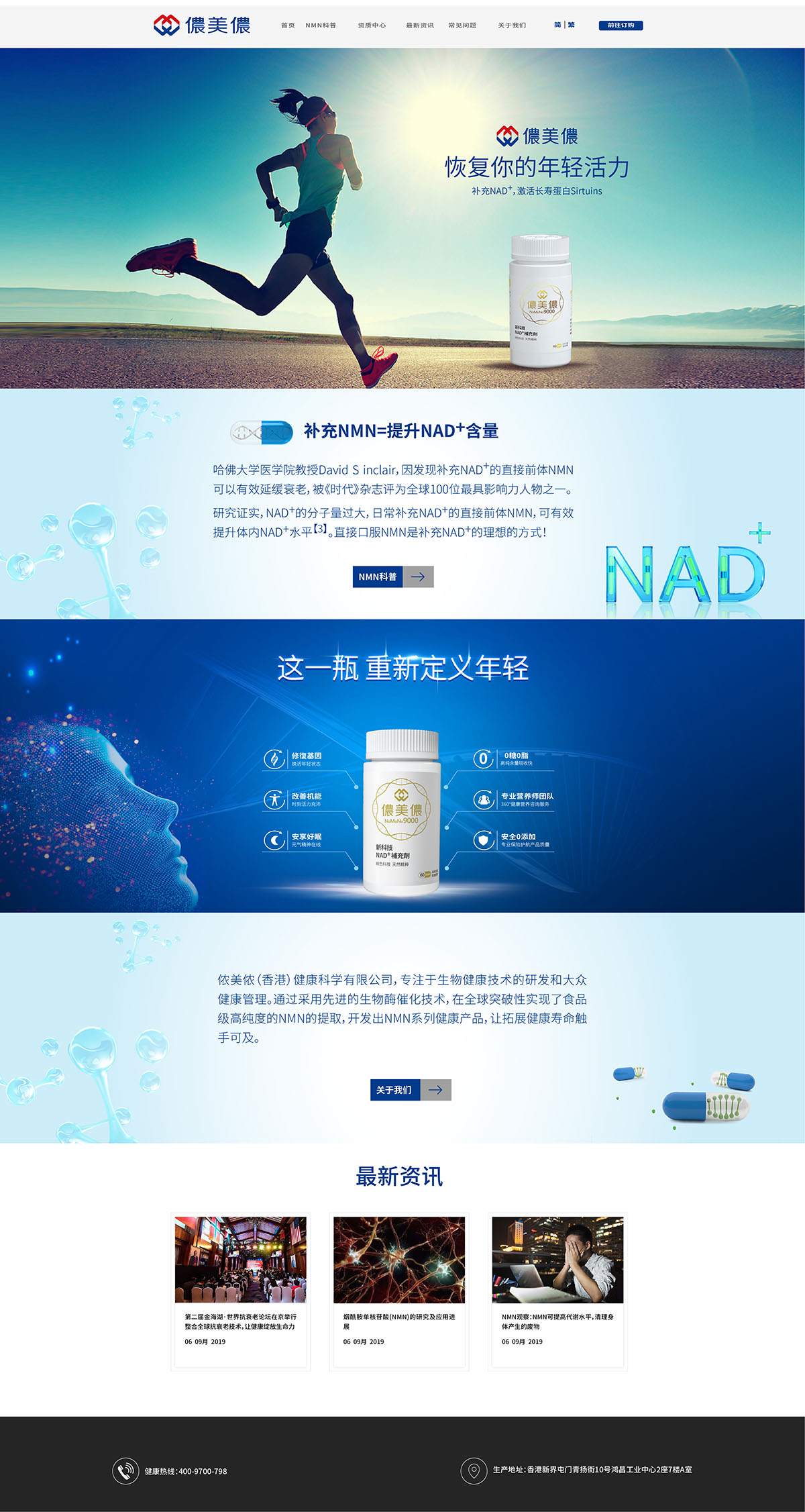 5ac3c95f8454bcf31609c82beabb25c - 副本.jpg