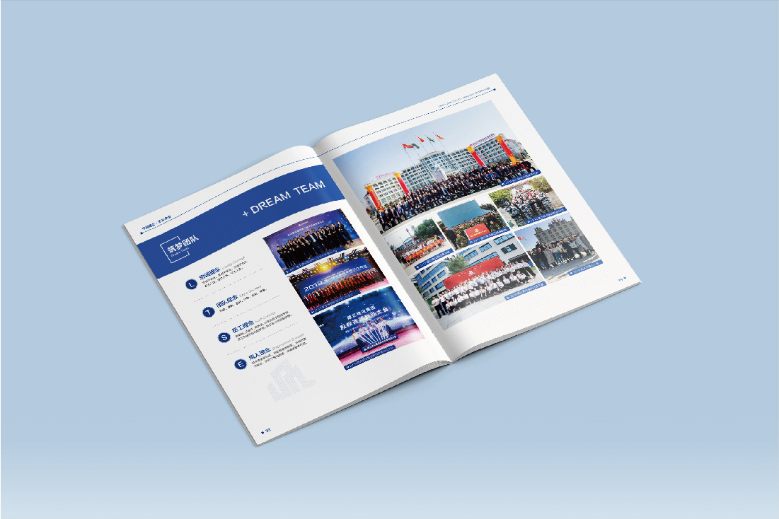 案例-建正-25.jpg 案例-建正-25.jpg