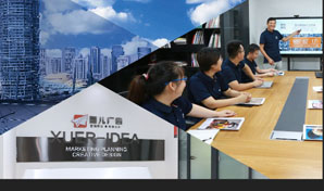 何為尖刀戰(zhàn)略？