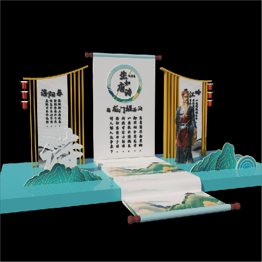 龍門古街  美陳設(shè)計