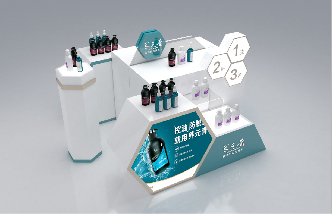 云南白藥-30.jpg 云南白藥-30.jpg