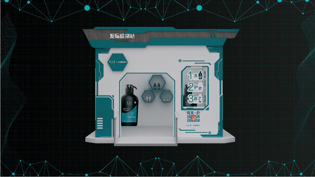 云南白藥-26.jpg 云南白藥-26.jpg