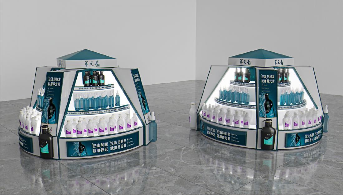 云南白藥-50.jpg 云南白藥-50.jpg