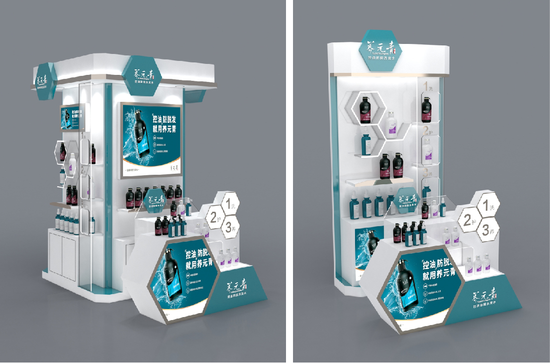 云南白藥-33.jpg 云南白藥-33.jpg