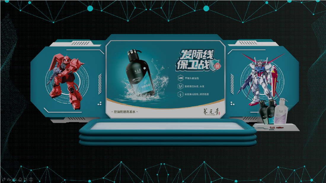 云南白藥-21.jpg 云南白藥-21.jpg