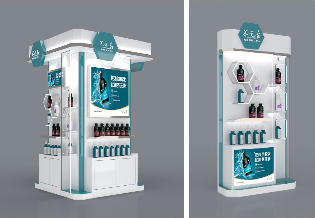 云南白藥-32.jpg 云南白藥-32.jpg