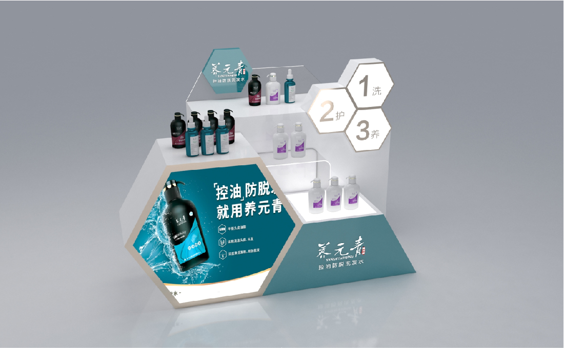 云南白藥-31.jpg 云南白藥-31.jpg