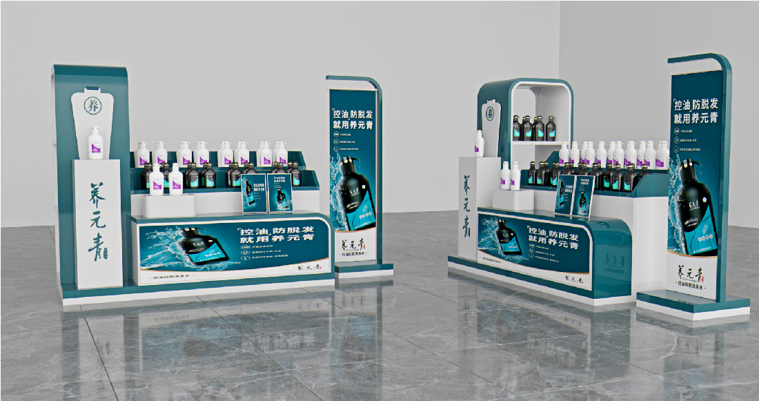 云南白藥-49.jpg 云南白藥-49.jpg