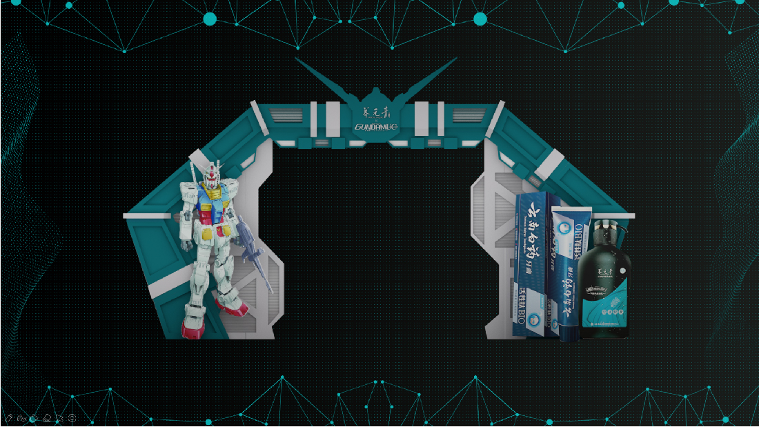 云南白藥-22.jpg 云南白藥-22.jpg