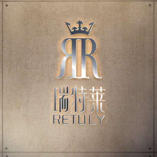 瑞特萊―掌控青春時光，留駐不老容顏
