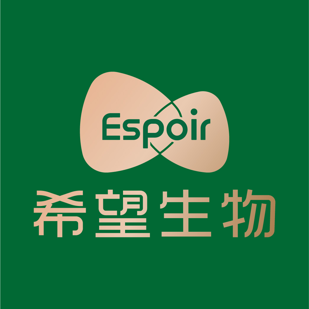 希望生物-工廠文化墻設(shè)計