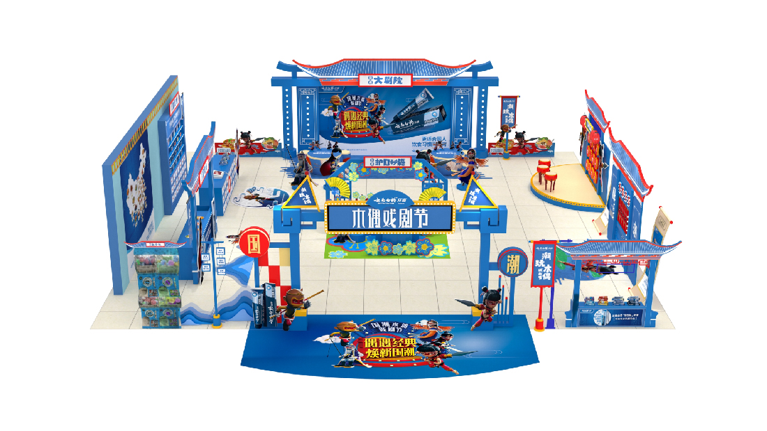 云南白藥-44.jpg 云南白藥-44.jpg