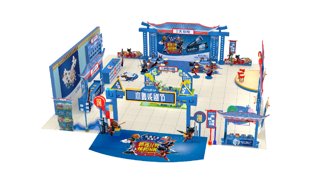 云南白藥-45.jpg 云南白藥-45.jpg