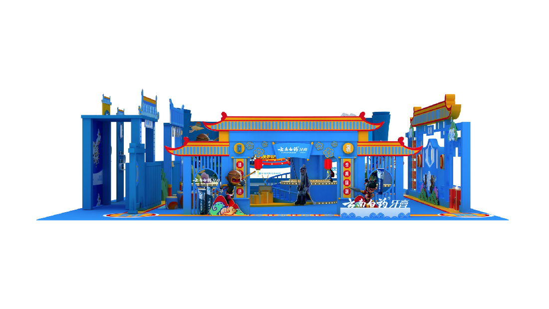 云南白藥-37.jpg 云南白藥-37.jpg