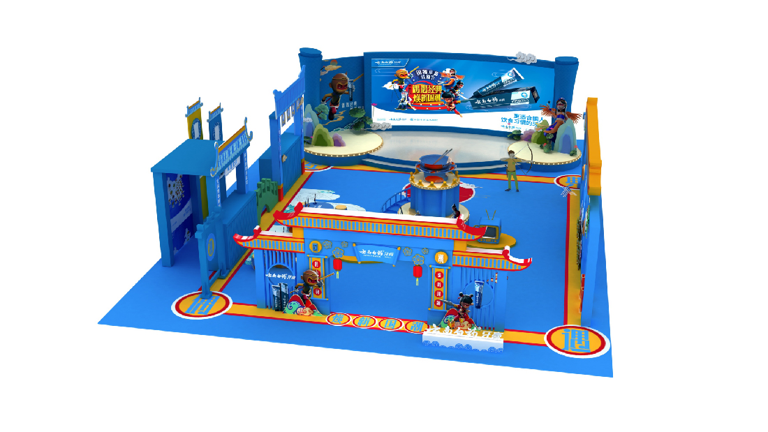 云南白藥-36.jpg 云南白藥-36.jpg