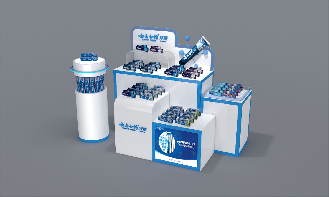 云南白藥-52.jpg 云南白藥-52.jpg