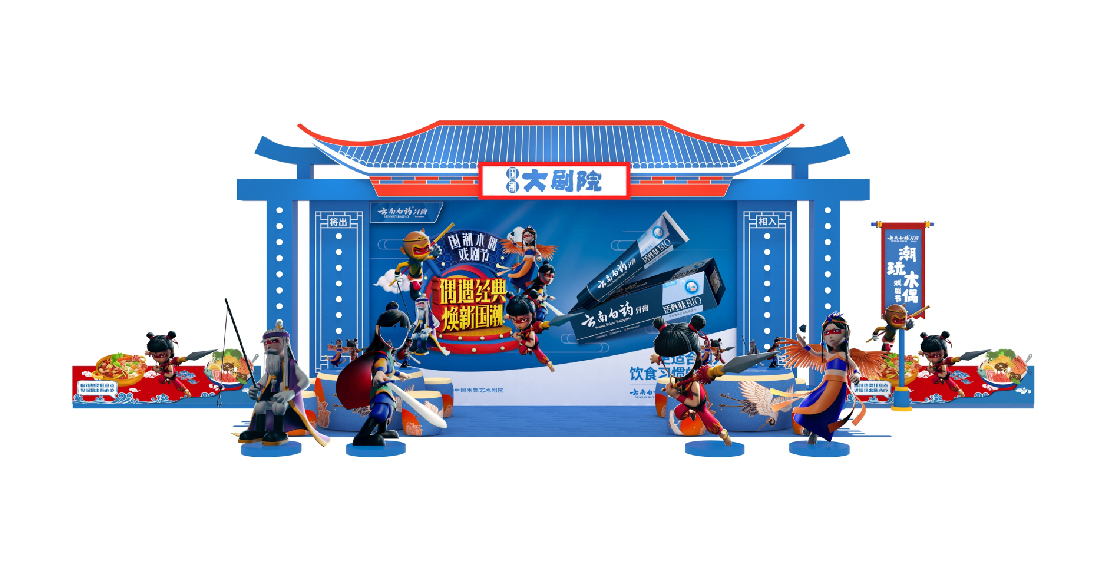 云南白藥-48.jpg 云南白藥-48.jpg