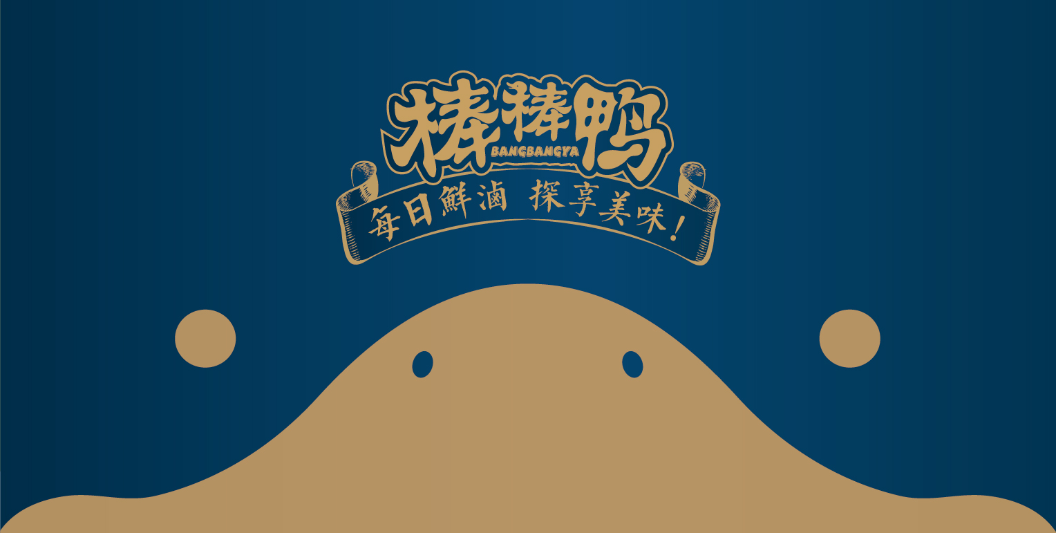 餐飲-04.jpg 餐飲-04.jpg