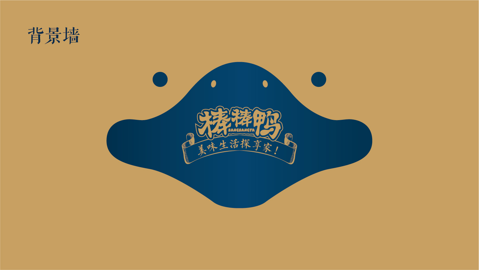 餐飲-08.jpg 餐飲-08.jpg