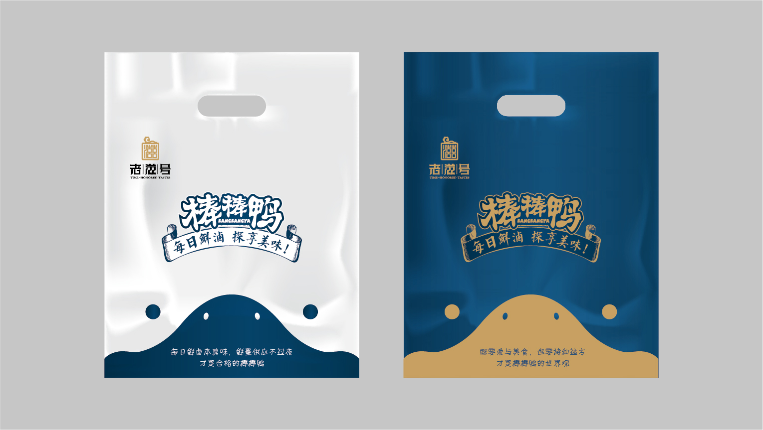 餐飲-05.jpg 餐飲-05.jpg