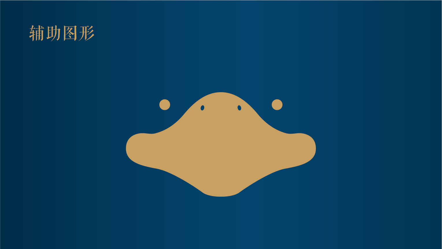 餐飲-02.jpg 餐飲-02.jpg