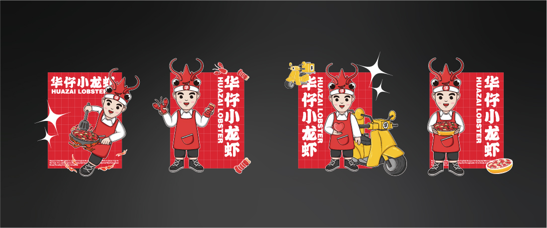 案例-華仔-06.jpg 案例-華仔-06.jpg