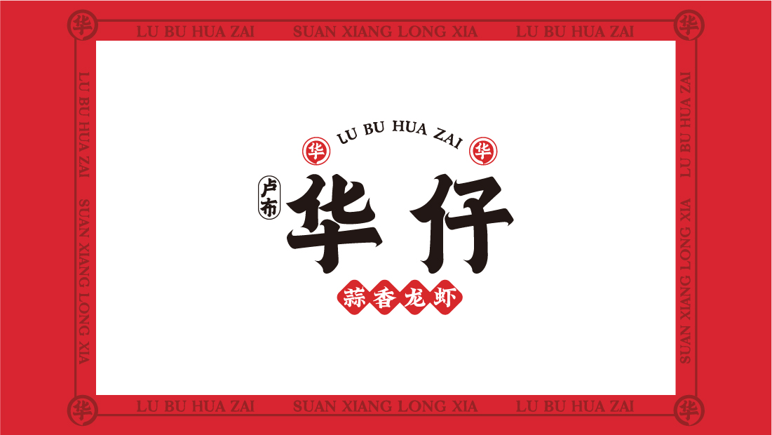 案例-華仔-03.jpg 案例-華仔-03.jpg