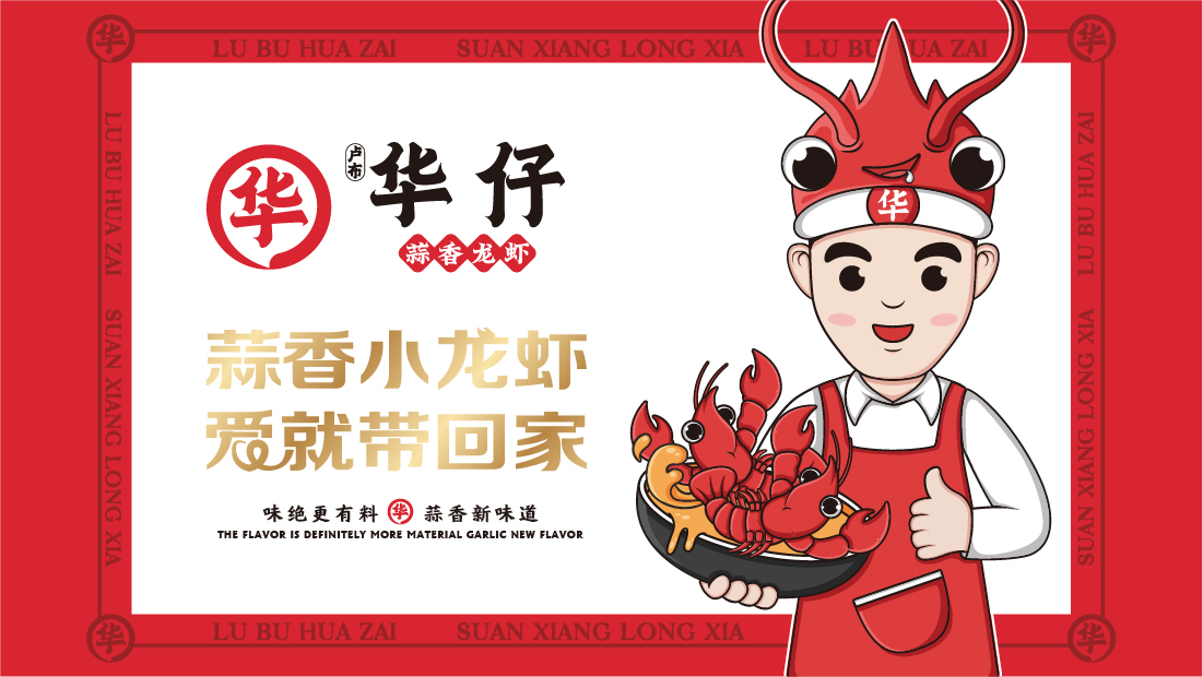 案例-華仔-01.jpg 案例-華仔-01.jpg